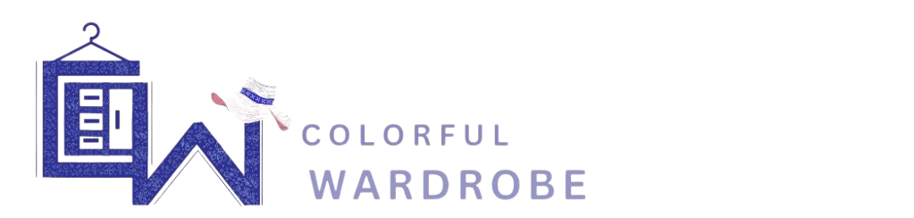 Colorful Wardrobe